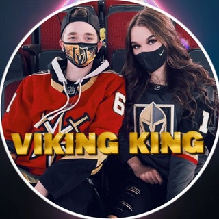 VIKING KING