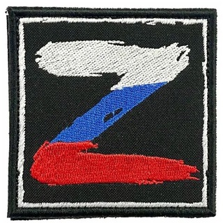 VОЕНКОР|Z|49