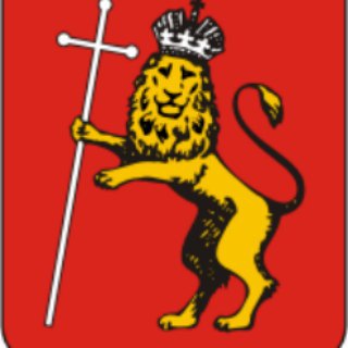 К СВЕДЕНИЮ ВО ВЛАДИМИРЕ | НОВОСТИ ВЛАДИМИРА