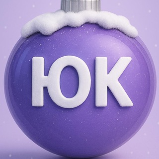 ЮРИСТ КОМПАНИИ