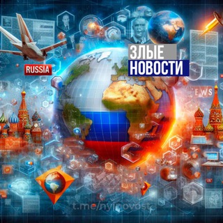 НУ И НОВОСТИ!