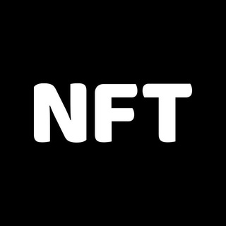 КУПЛЮ ПРОДАМ NFT