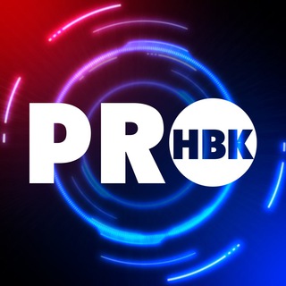 PRO ХАБАРОВСК
