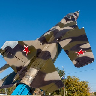 АХТУБИНСК СЕГОДНЯ