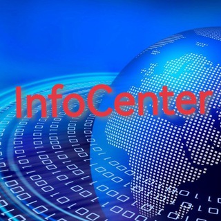 INFOCENTER