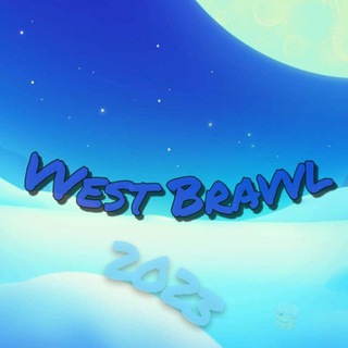 WEST BRAWL RU