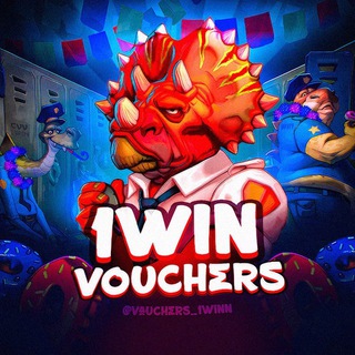 1WIN ВАУЧЕРЫ | 1WIN VOUCHERS