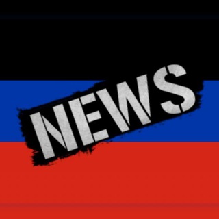 ДНР БЕЗ ЦЕНZУРЫ