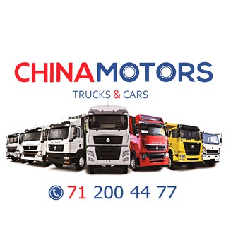 CHINA MOTORS | BOSH OFIS