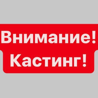 КИНО РАШН ЮГА. CRF! ROMARTPRO °
