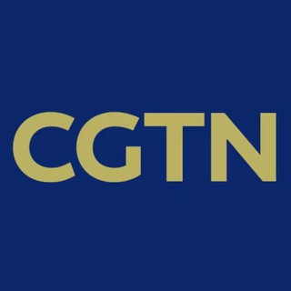 CGTN НА РУССКОМ