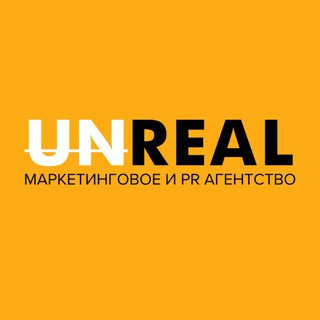 ̶U̶N̶REAL AGENCY