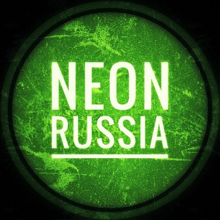 NEON RUSSIA