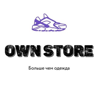 OWN STORE