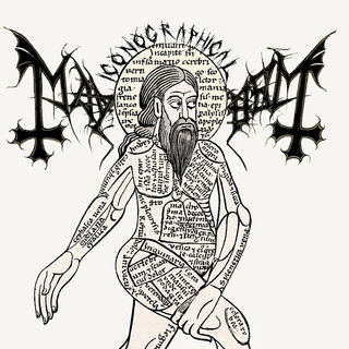 ИКОНОГРАФИЧЕСКИЙ БЕСПРЕДЕЛ СЕРГЕЯ ЗОТОВА