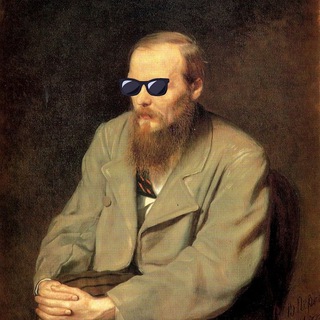 УРОК ЛИТЕРАТУРЫ