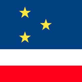 ПРАВДА ГАГАУЗИИ