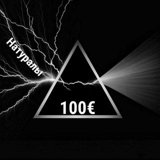 GAY MEMS ГЕЙ МЕМЫ 18+