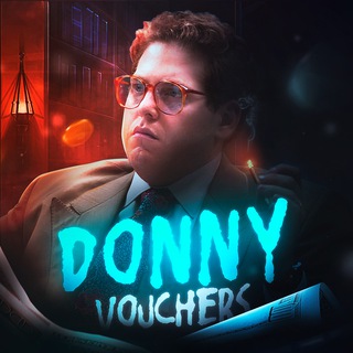 DONNY | ВАУЧЕРЫ