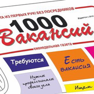 RABOTA.KG