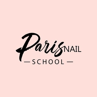 PARISNAIL SCHOOL • ШКОЛА МАНИКЮРА, ПЕДИКЮРА И НАРАЩИВАНИЯ РЕСНИЦ
