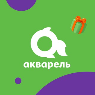 ТРЦ «АКВАРЕЛЬ», ВОЛГОГРАД