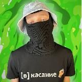 ДАРКНЕТ, СЭР