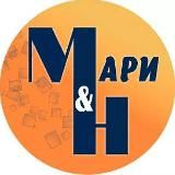МАРИ&Н