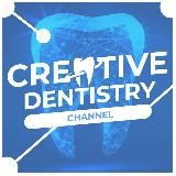 СТОМАТОЛОГИЯ (DENTISTRY)