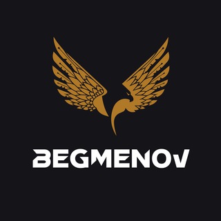 BEGMENOV BRAND МУЖСКАЯ ОДЕЖДА