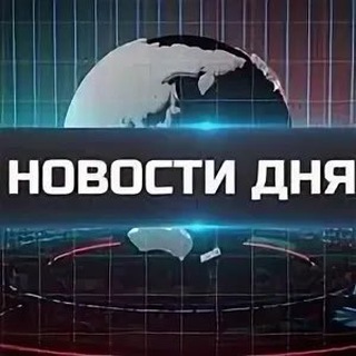 НОВОСТИ ПРИМОРСКОГО КРАЯ