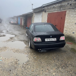 BMW E39 CHAT