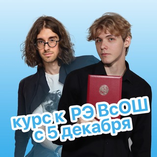КРУЖОК | ОНЛАЙН-ШКОЛА
