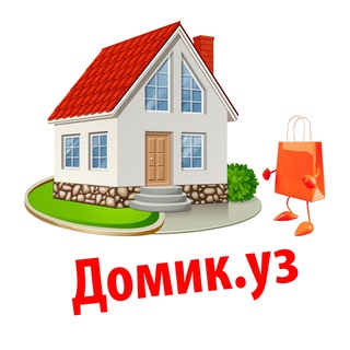 ДОМИК.УЗ