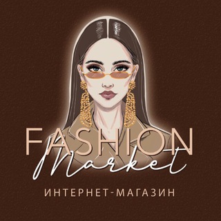 БАЙЕР ТУРЦИЯ ZARA • H&M• MASSIMODUTTI • DYSON
