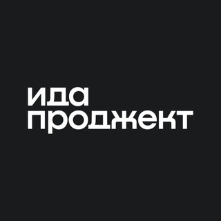 СТУДИЯ ГОВОРИТ