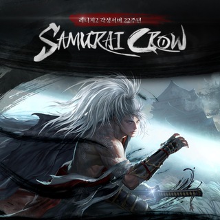 LINEAGE 2 AWAKENING AROUND THE WORLD NEWS