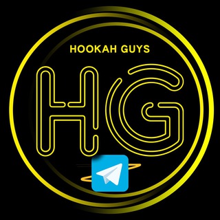 HOOKAH GUYS BLOG