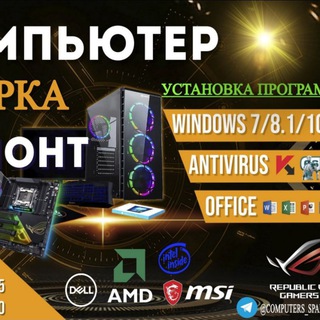COMPUTERS SPARE PARTS