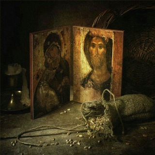 ИСТИНА В ПРАВОСЛАВИИ !!!