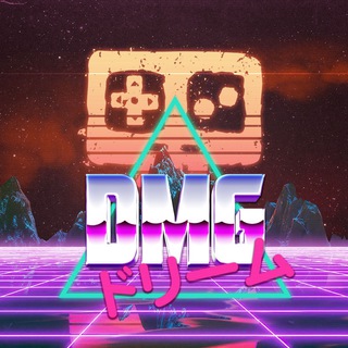 DO ANDROIDS DREAM OF GAME BOY?