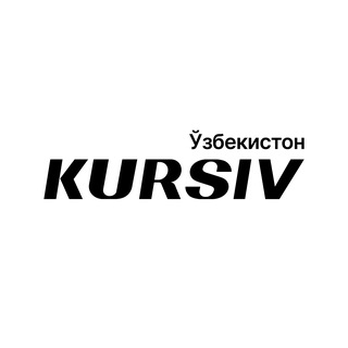 KURSIV UZBEKISTAN