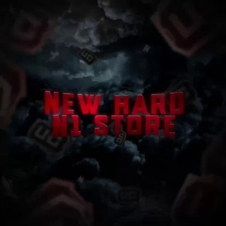 NEWHARD UC/AKK STORE