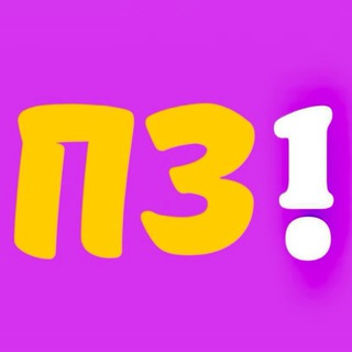 ПОЛЯРНЫЕ ЗОРИ №1