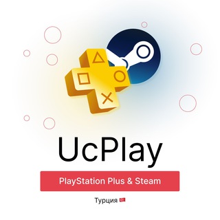 UCPLAY | PLAYSTATION PLUS & STEAM ТУРЦИЯ