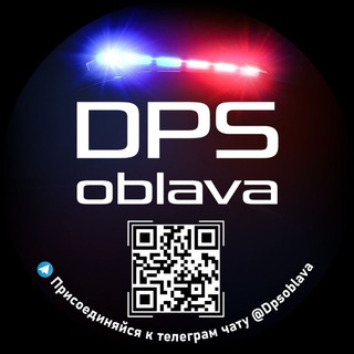 АНТИ ДПС СПБ ОБЛАВЫ САНКТ ПЕТЕРБУРГ ПИТЕР SPB DPS АВТО МЕНТЫ МУСОРА МВД РЕЙДЫ ЯНДЕКС ТАКСИ МАШИНЫ ТАЧКИ ГАИ AVTO МОТОБАТ АРЕНДА