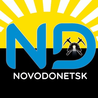 НОВОДОНЕЦКОЕ АЛЕКСАНДРОВКА, БЕЛОЗЕРСКОЕ, ДОБРОПОЛЬЕ