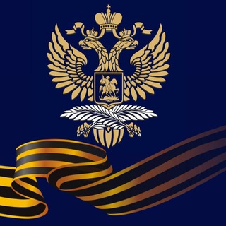 ПОСОЛЬСТВО РОССИИ В ЛАТВИИ