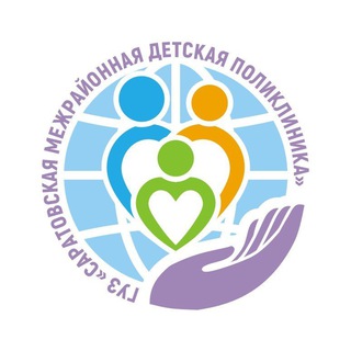 ГУЗ
