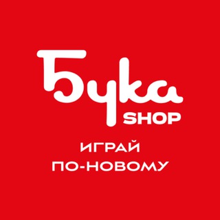 БУКА